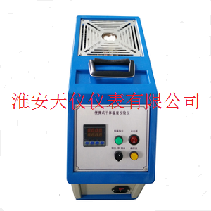 ��yʽ�ض�У�(y��n)�x