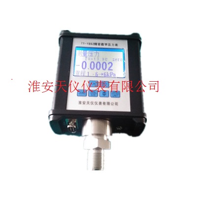 ��232ͨӍ���ܔ�(sh��)�։�����